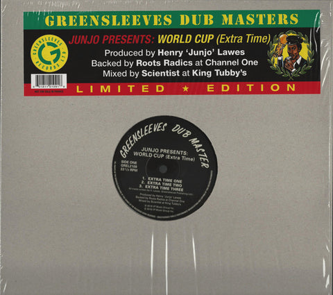 Junjo* - World Cup (Extra Time) (12", Ltd) - USED