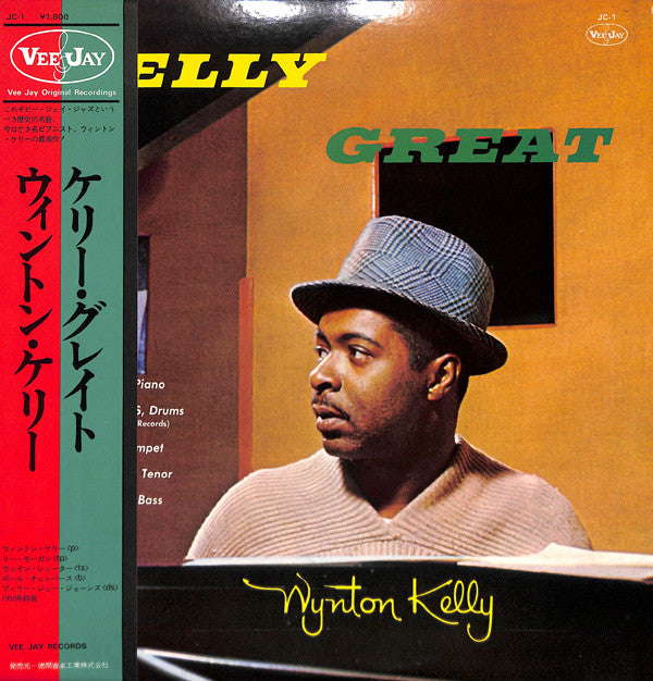 Wynton Kelly - Kelly Great (LP, Album, Mono, RE) - USED