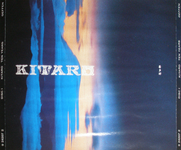 Kitaro - Ten Years (2xCD, Comp) - USED