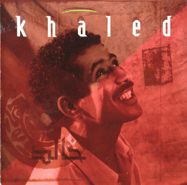 Khaled - Khaled (CD, Album) - USED