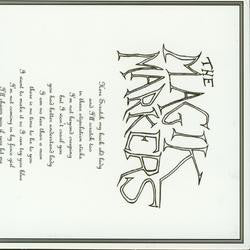 Magik Markers, The* - For Sada Jane (CD, Album) - USED