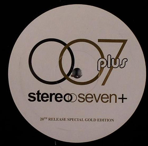 Emanuele Inglese - Camden Town (12") - USED