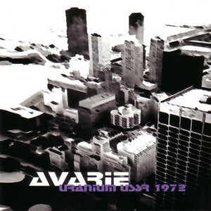 Uranium USSR 1972 - Avarie (CD, Album) - USED