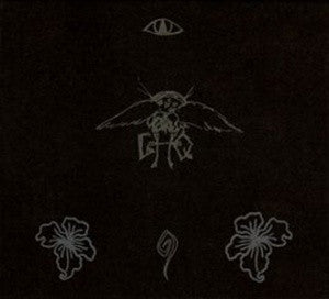 GHQ - Cosmology Of Eye (CD, Album) - USED