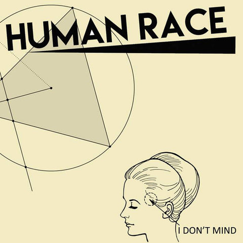 Human Race (4) - I Don't Mind (7", Single) - NEW