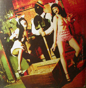 The Haters - Cultivating Calamity (10") - USED