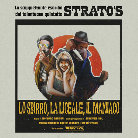 Strato's - Lo Sbirro , La Liceale , Il Maniaco (LP, Album) - NEW