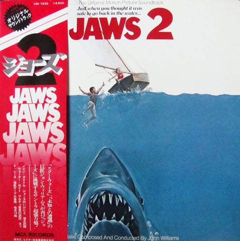 John Williams (4) - Jaws 2 - The Original Motion Picture Soundtrack (LP, Album) - USED