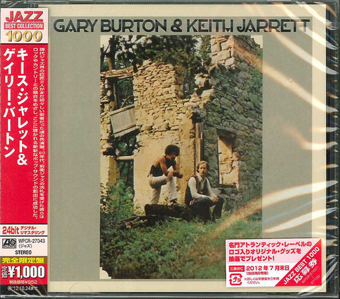Gary Burton & Keith Jarrett - Gary Burton & Keith Jarrett  (CD, Album, Ltd, RE, RM) - USED