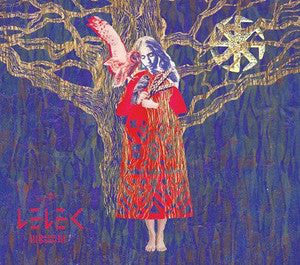 Lelek - Brzask Bogów (CD, Album) - USED