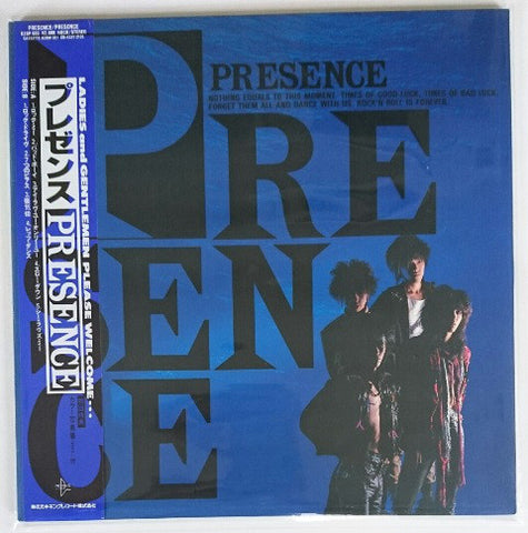 Presence (11) - Presence (LP, Album, gat) - USED