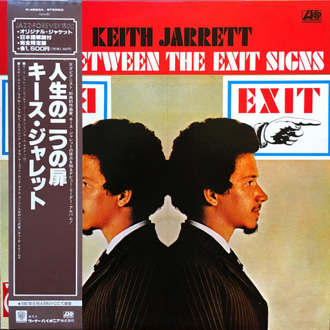 Keith Jarrett - Life Between The Exit Signs (LP, Album, RE) - USED