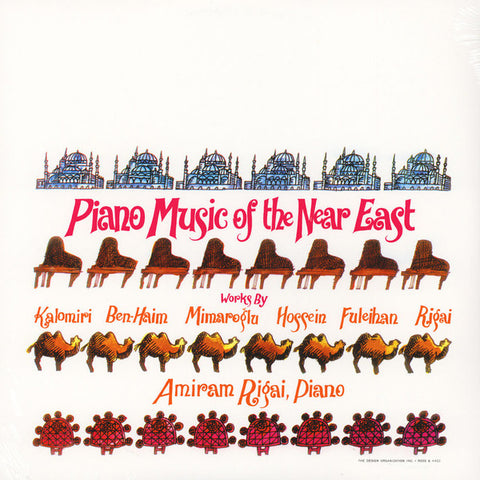 Various - Piano Music Of The Near East (LP, Comp, Ltd, Num, RE, Unofficial, 180) - NEW