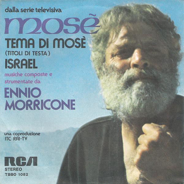 Ennio Morricone - Tema Di Mosè / Israel (7") - USED