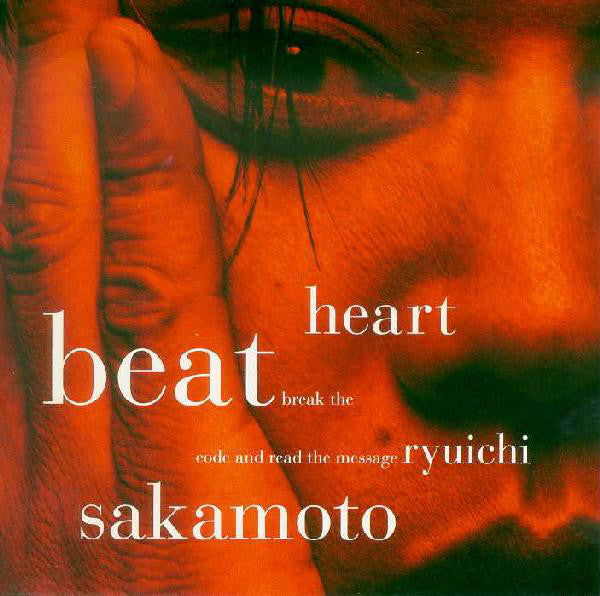 Ryuichi Sakamoto - Heartbeat (CD, Album) - USED